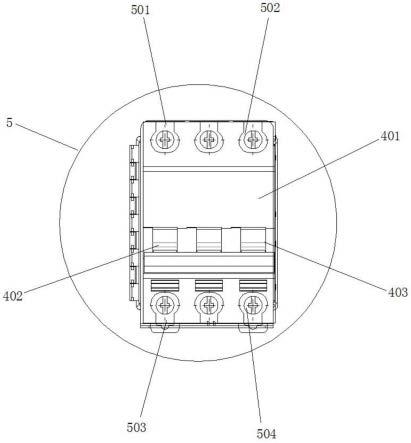 一种带有防护外壳的断路器的制作方法