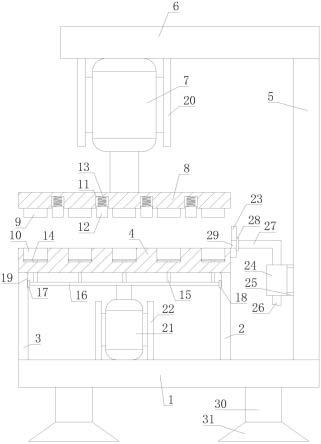 一种连续式金属零部件加工用冲压装置的制作方法