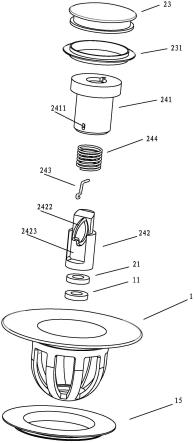 一种下水器、密封开关组件及座体的制作方法