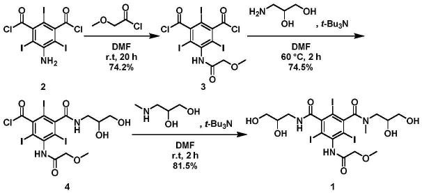 一种碘普罗胺中间体的制备方法与流程
