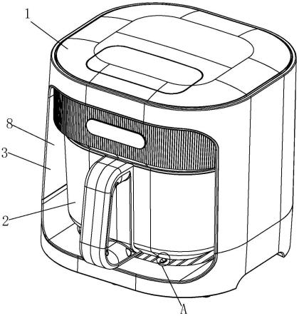 一種改進空氣炸鍋的製作方法