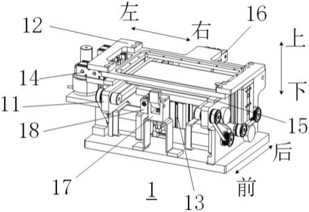 一种锁螺丝治具以及锁螺丝机的制作方法