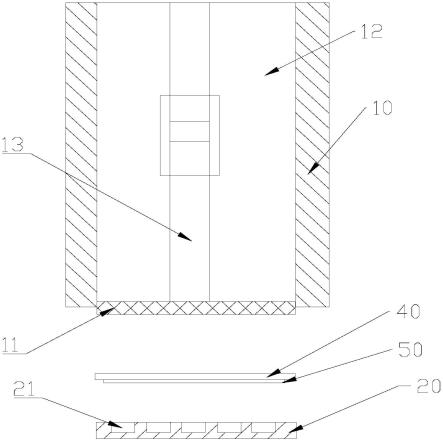 一种快速冲压形成电线端部五金件的设备的制作方法