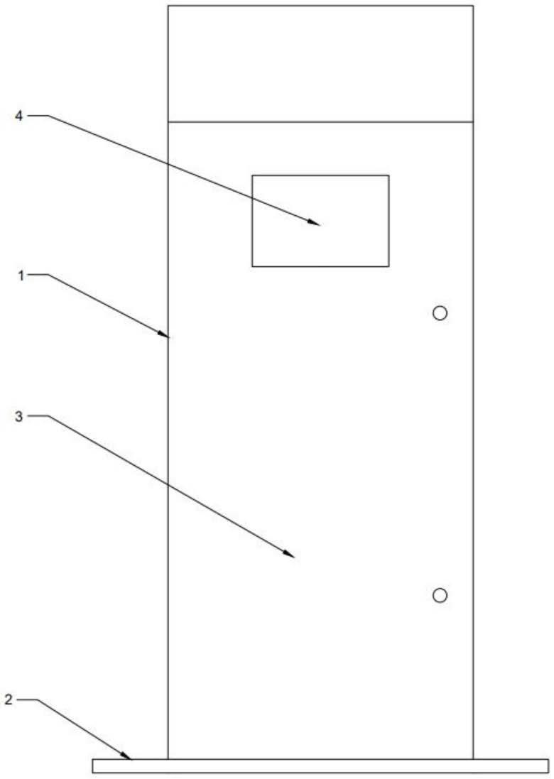 一种NFT水培式智慧农场中央控制系统的制作方法