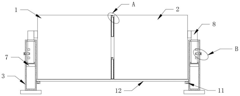 一种用于建筑工程施工用可快速拼接固定的安全支架的制作方法