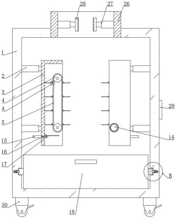 一种化妆用具毛料加工筛选设备的制作方法