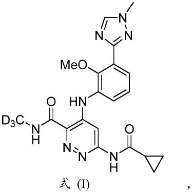 亚甲基环丙烷的结构式图片