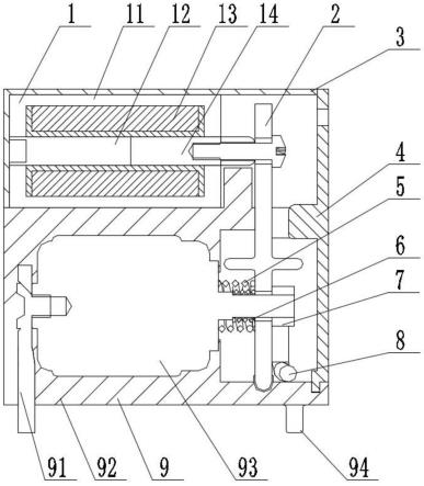 一种真空继电器的制作方法