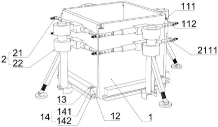 一种钢构模板连接和支承系统的制作方法