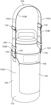 用于容器的保持器的制作方法