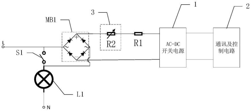 单火取电保护电路及设备的制作方法