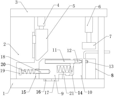 一种五金模具冲孔装置的制作方法