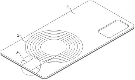 一种提高手机无线充电效率的结构的制作方法