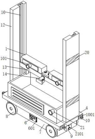 一种建筑工程施工用防水层涂覆装置的制作方法