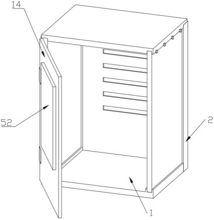 一种系统集成柜安装结构的制作方法
