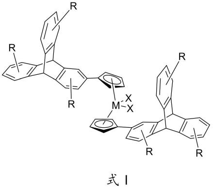一种三碟烯茂金属催化剂及其应用的制作方法