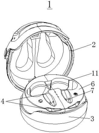 头盔式蓝牙耳机充电盒的制作方法