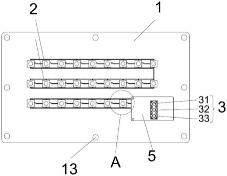 串行全彩指示灯板的制作方法