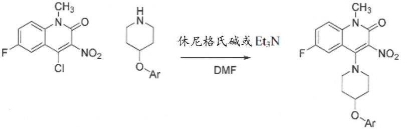 可作为T细胞活化剂的经取代双环化合物的制作方法