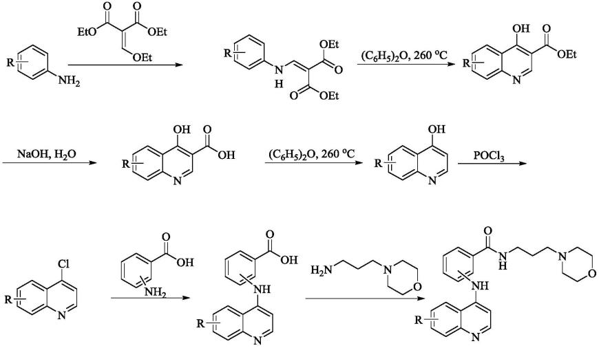含有吗啉丙基的[(喹啉-4-基)氨基]苯甲酰胺类化合物及其制备与应用