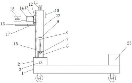 一种建筑工程用建筑物外墙面打孔装置的制作方法