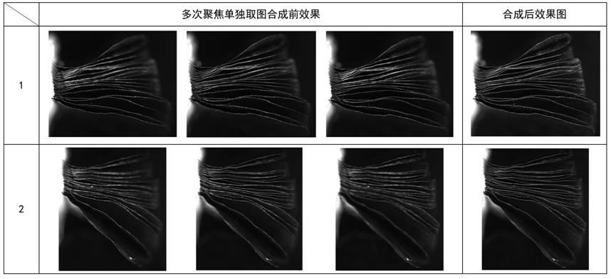 极耳检测方法及检测设备与流程