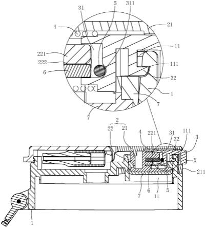 自锁止容器盖及容器的制作方法