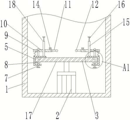 一种金属件喷塑加工用旋转固定装置的制作方法