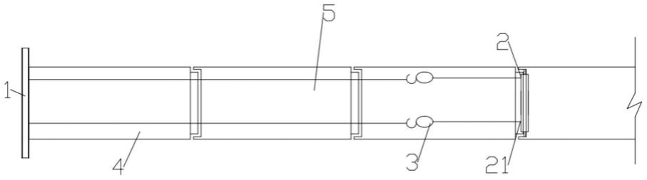大直径管道承插口对接装置及对接方法与流程