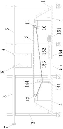 一种电力系统用可自动调整施工位置的电工登高辅助装置的制作方法