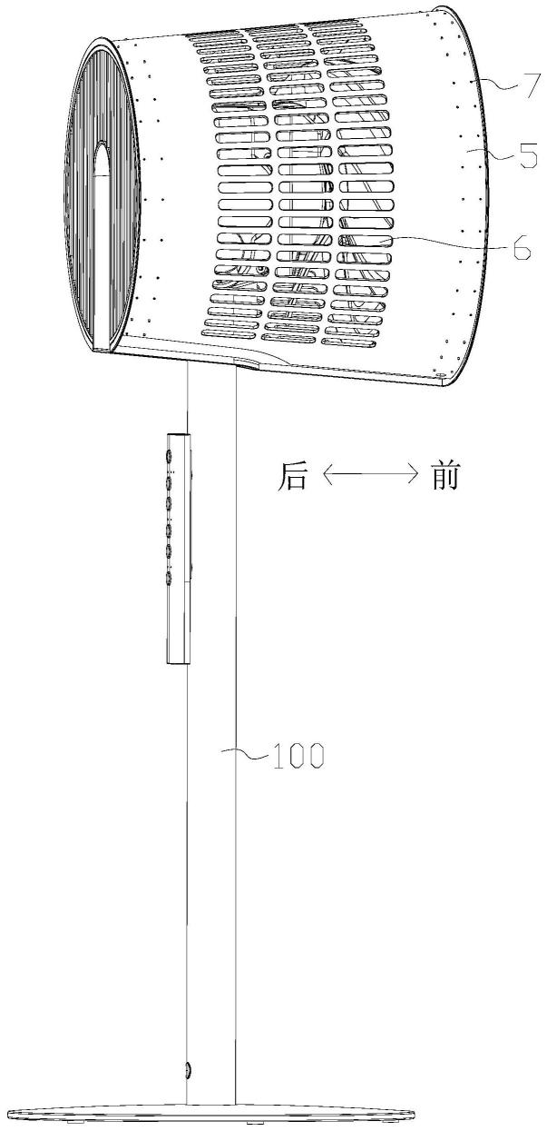 一种风扇的制作方法