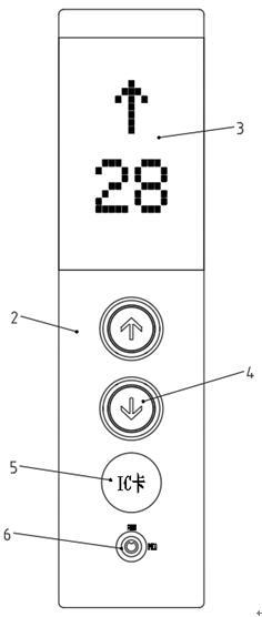 壁挂一体式刷卡外呼面板的制作方法