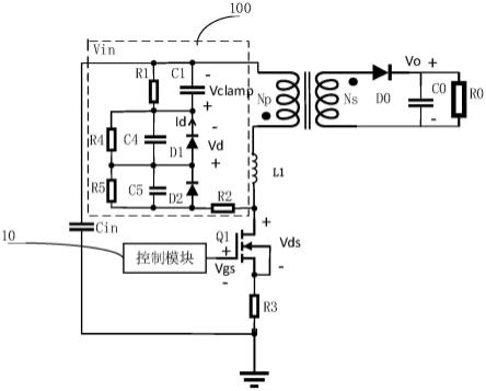 RCD吸收电路及开关电源电路的制作方法