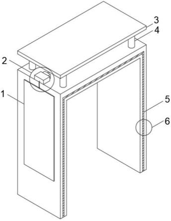 一种交流电充电桩用外壳的制作方法