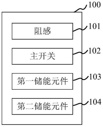 脉冲电源的制作方法