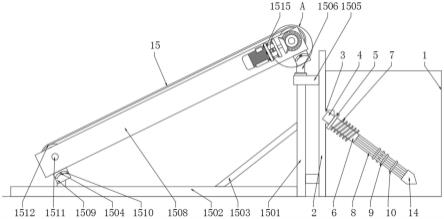 一种房建施工的基坑支护结构的制作方法