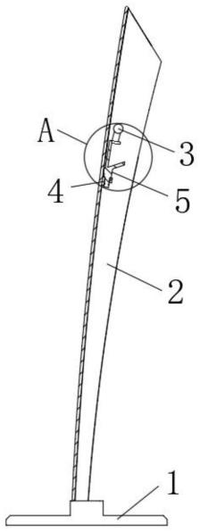 一种立式灯具的制作方法