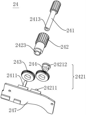 一种旋钮组件、遥控器及无人设备的制作方法