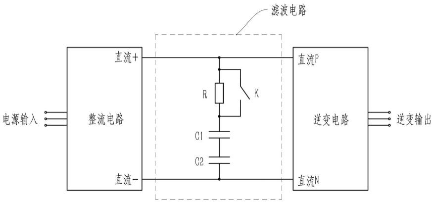 一种降低继电器容量的滤波电路的制作方法