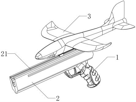 一种飞机玩具发射枪的制作方法