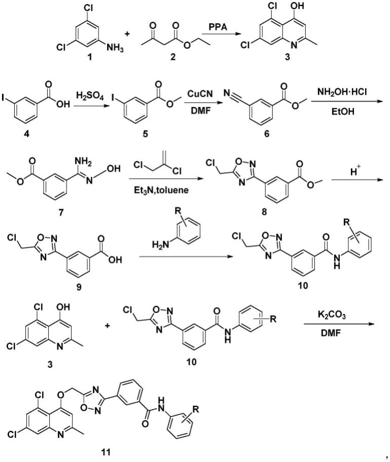 含喹啉环1,2,4-噁二唑取代苯甲酰胺类化合物及其制备方法和应用