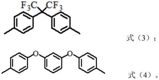 一种低温固化聚酰亚胺的制备方法和应用