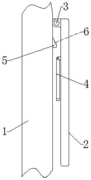 一种多功能触摸一体机的制作方法