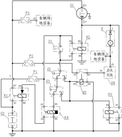 一种低成本电源紧急切断控制系统的制作方法