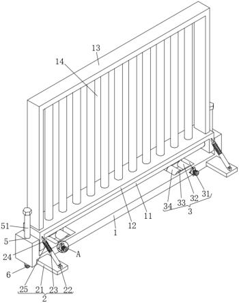 一种安全性能高的建筑施工用护栏的制作方法