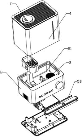 一种双源式消毒加湿器的制作方法