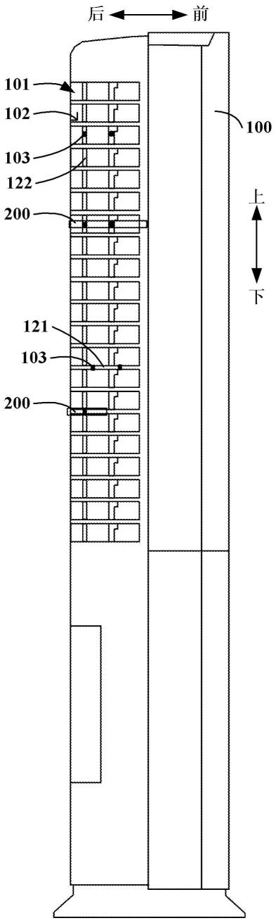 空调室内机的防遮蔽架的制作方法