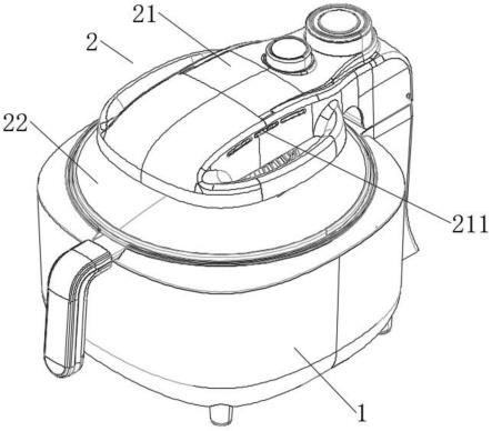 一種多功能空氣炸鍋的製作方法