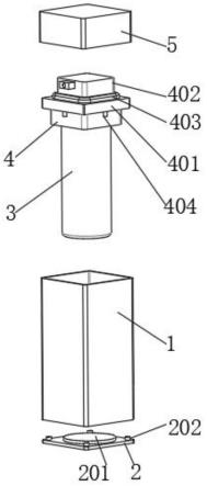 一种新型化妆品瓶子的制作方法