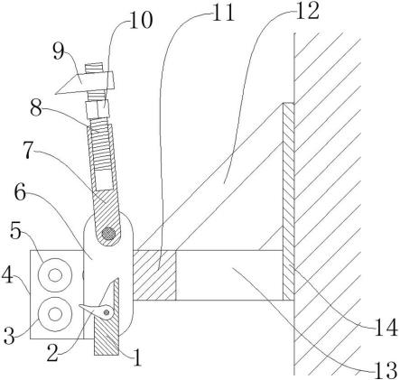 一种建筑施工爬架用导轨支座的制作方法